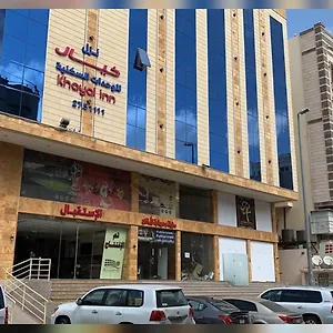 Nzl Khial Llshkk Almkhdoma Aparthotel Jeddah